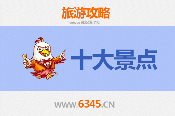 金门金宁出发：穿越海峡的广州塔之旅全攻略