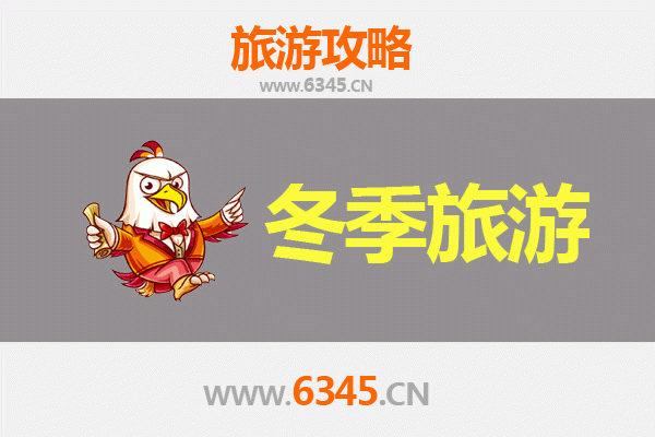 金门金宁出发：穿越山海，遇见风花雪月的大理深度游全攻略